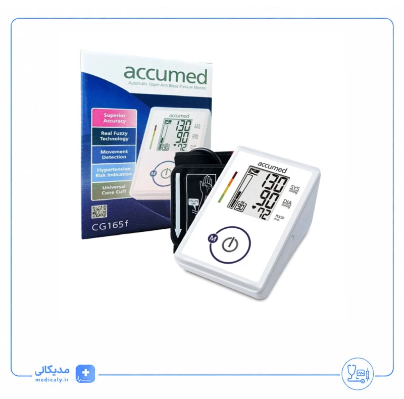 فشارسنج دیجیتال بازویی اکیومد مدل CG165F